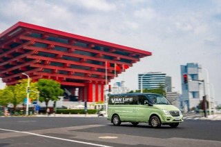 引领Z世代轻客出行“新风潮”，上汽大通MAXUS正式发布新生代轻客Van Life概念