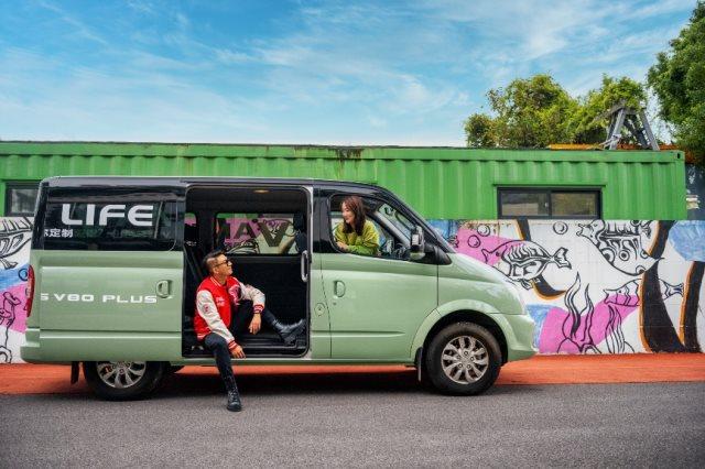 引领Z世代轻客出行“新风潮”,上汽大通MAXUS正式发布新生代轻客Van Life概念