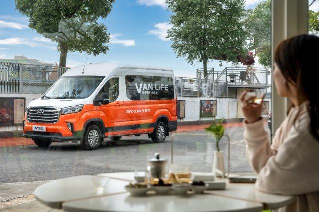 引领Z世代轻客出行“新风潮”,上汽大通MAXUS正式发布新生代轻客Van Life概念