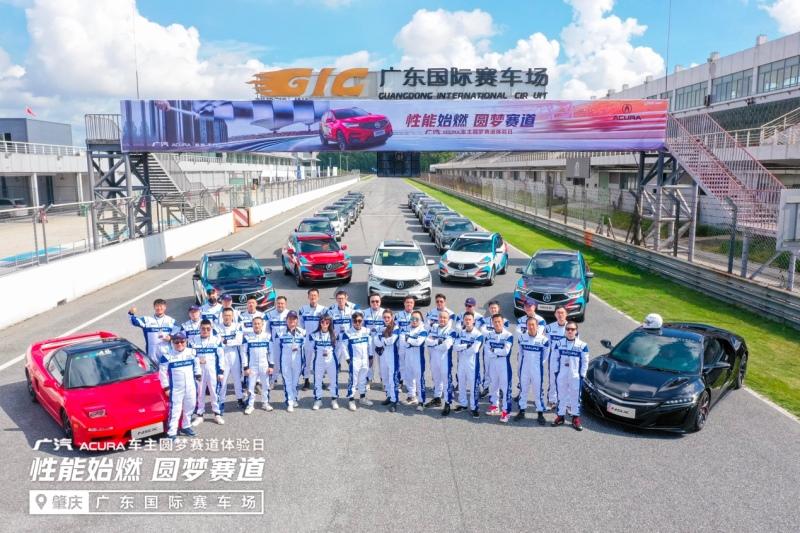 Acura王者归来 传承不灭的赛道基因