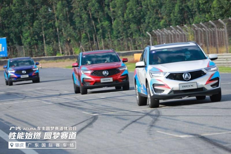 Acura王者归来 传承不灭的赛道基因