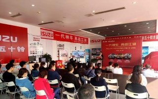 庆铃五十铃T17皮卡走进“巴人故里”新一代神车助力新达州建设