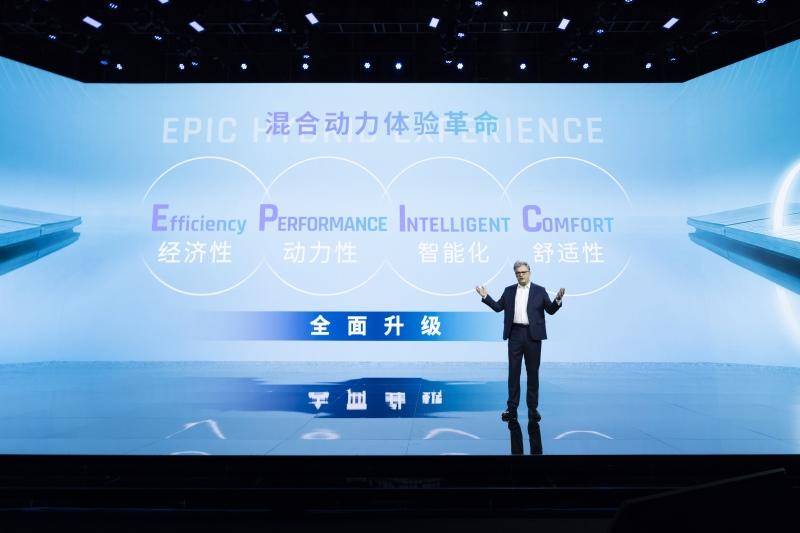 开启吉利“动力4.0“时代 全球动力科技品牌“雷神动力”正式发布