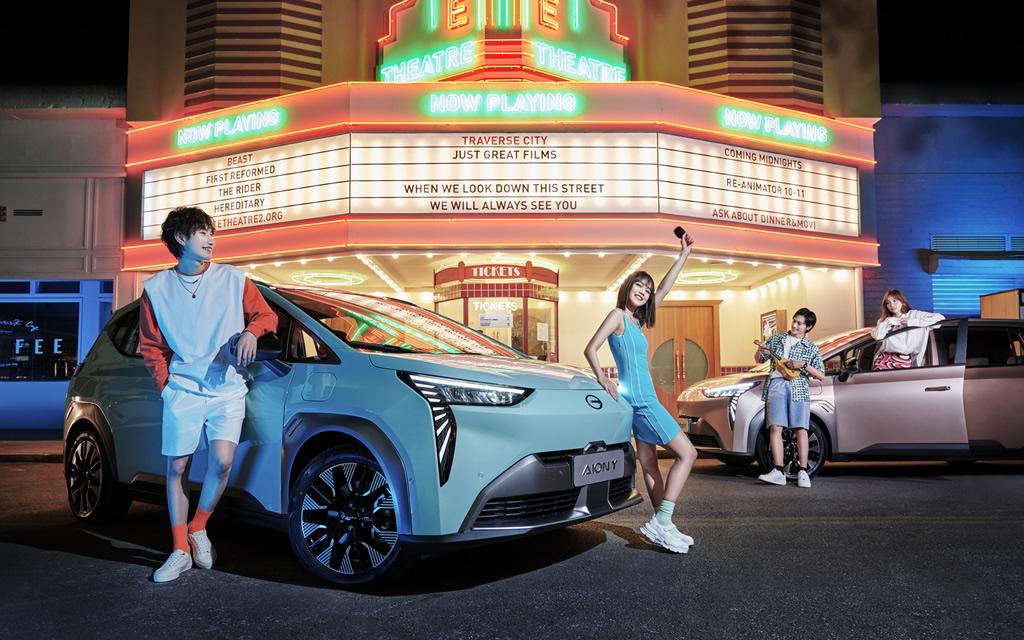 2022款AION Y抢滩登陆，颜值智能双升级售10.96万元起