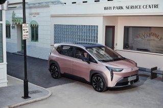 颜值、智能全面提升，2022款AION Y用先进智能科技宠你