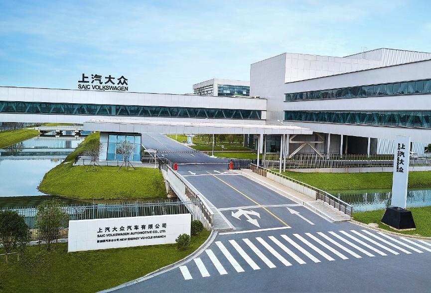 揭秘ID.6 X出生地 上汽大众新能源汽车工厂