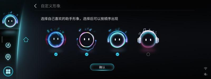 全能进阶!瑞虎8 PLUS鲲鹏版官图曝光 将搭载智控四驱系统