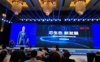 创新引领未来，比亚迪半导体SiC功率模块斩获2021年度“全球电子成就奖”