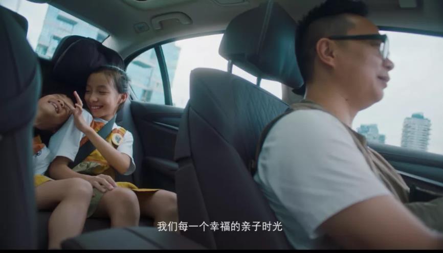 一台车,三座城市,三种人生 BMW 5系与三位车主的进取之路