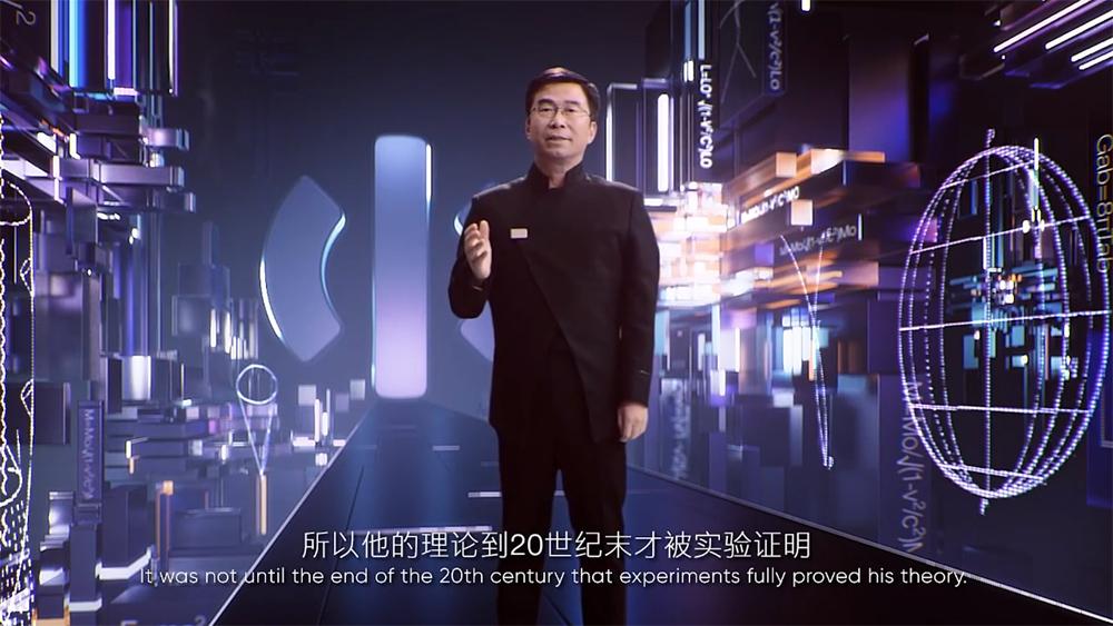 高合汽车第二款车HiPhi Z亮相 数字机甲造型 2022年交付