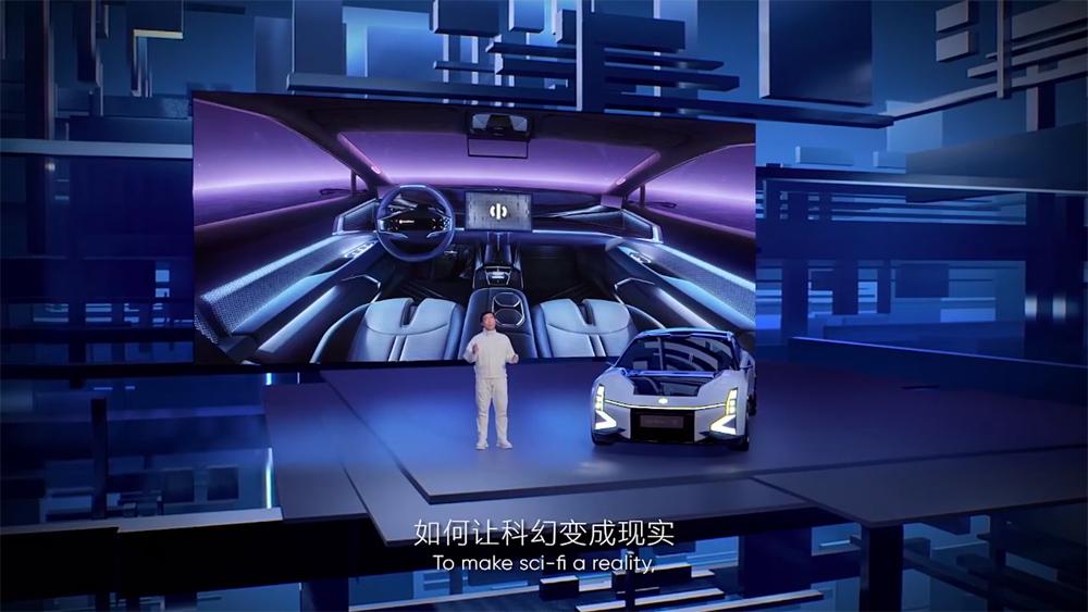高合汽车第二款车HiPhi Z亮相 数字机甲造型 2022年交付
