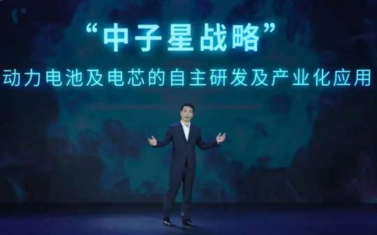 广汽埃安:年初立的“flag”全部都实现了!
