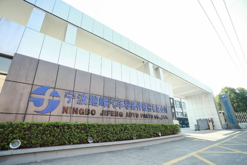 共赢样本:一汽-大众与供应商“风雨同舟”30年