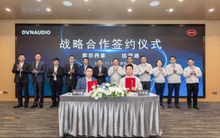 比亚迪与歌尔丹拿达成战略合作 助力汽车行业智能化发展进入快车道