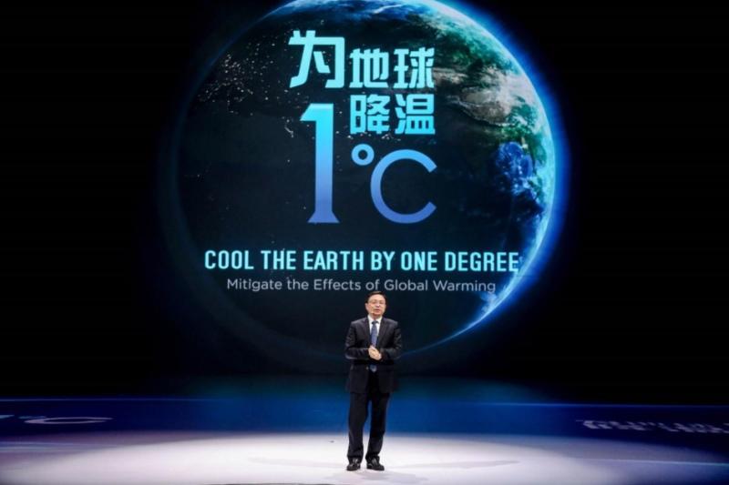 再当“排头兵”!比亚迪获颁国内首张SGS承诺碳中和符合声明证书