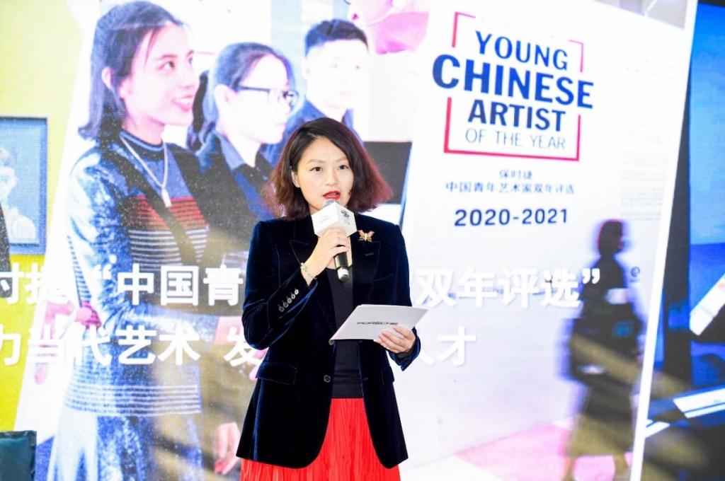 2020-2021保时捷“中国青年艺术家双年评选”提名艺术家群展亮相上海