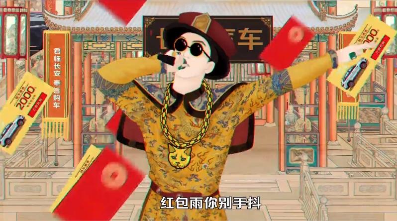 千元购车券、故宫观唐跨界好物 长安汽车“11.11尖叫购车节”精彩继续!