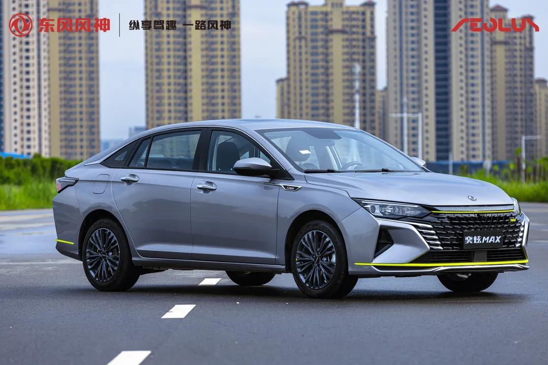 油耗用料碳排放全满分!奕炫MAX获“中国生态汽车”白金认证!