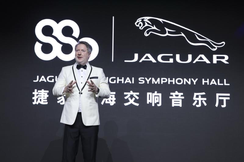 2021年捷豹路虎英伦之夜交响音乐会沪上奏响 著名指挥家余隆先生出任品牌大使