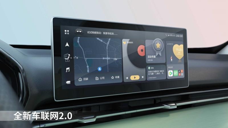 “超元气SUV”RS-3 SOODA青春上市,售价6.98-9.68万元
