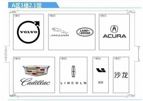 文飞朋友圈释放重要信息：沙龙新品定位豪华纯电 广州车展直面市场交锋