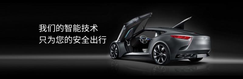 北京现代广州车展阵容曝光 技术实力再度刷新