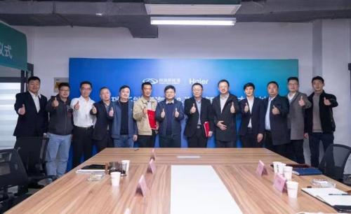 奇瑞新能源与海尔汽车生态平台达成战略合作