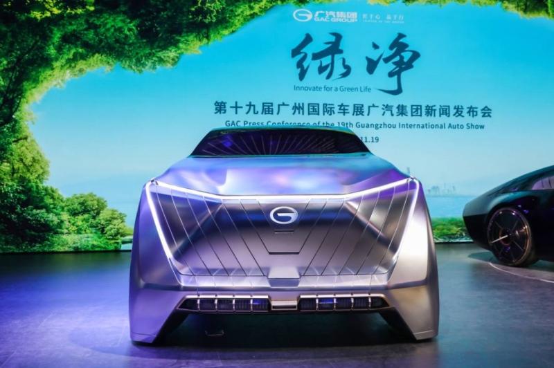 划时代车型代表!概念车EMKOO携传祺新一代设计语言高能亮相!