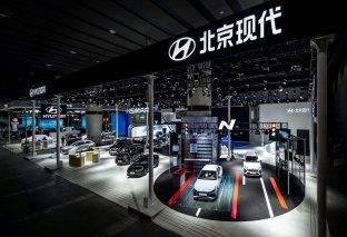 “每一代都是现代” 北京现代新产品、新技术引领未来