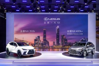 LEXUS雷克萨斯品牌下一篇章开篇之作 全新一代NX正式上市