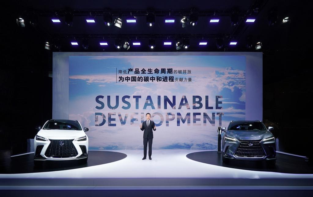 LEXUS雷克萨斯品牌下一篇章开篇之作 全新一代NX正式上市