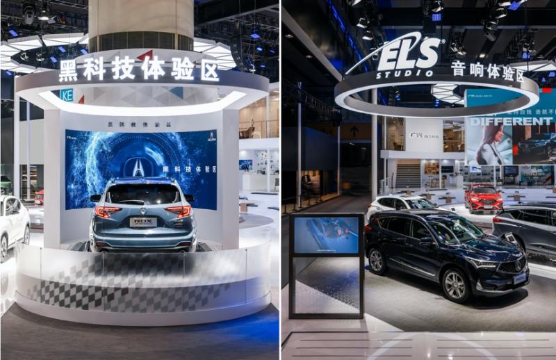 驭先端科技 享极致生活 广汽Acura登陆2021广州车展