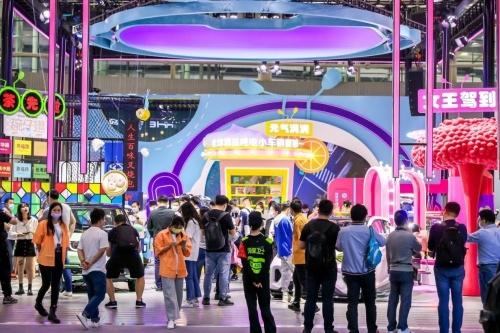 聚焦用户携手共创 奇瑞新能源网红展台尽享潮玩&逛展体验