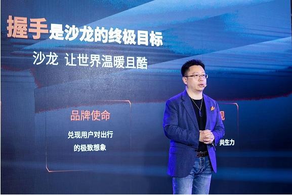 全球首个机甲科技品牌亮相，沙龙欲重塑豪华纯电市场格局