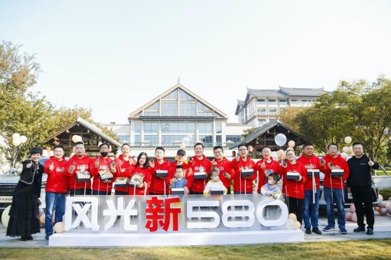 风光品牌迎“高光时刻” 2021广州车展荣获8项业界殊荣