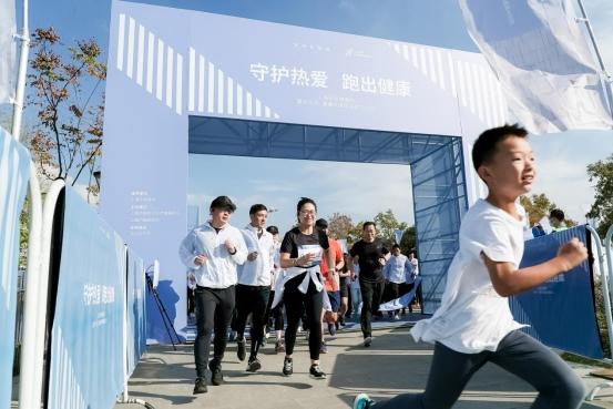 守护热爱，跑出健康“沃尔沃·健康天使跑团”成立，开跑！
