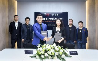 沙龙汽车牵手京东，开启“汽车+互联网”深度融合