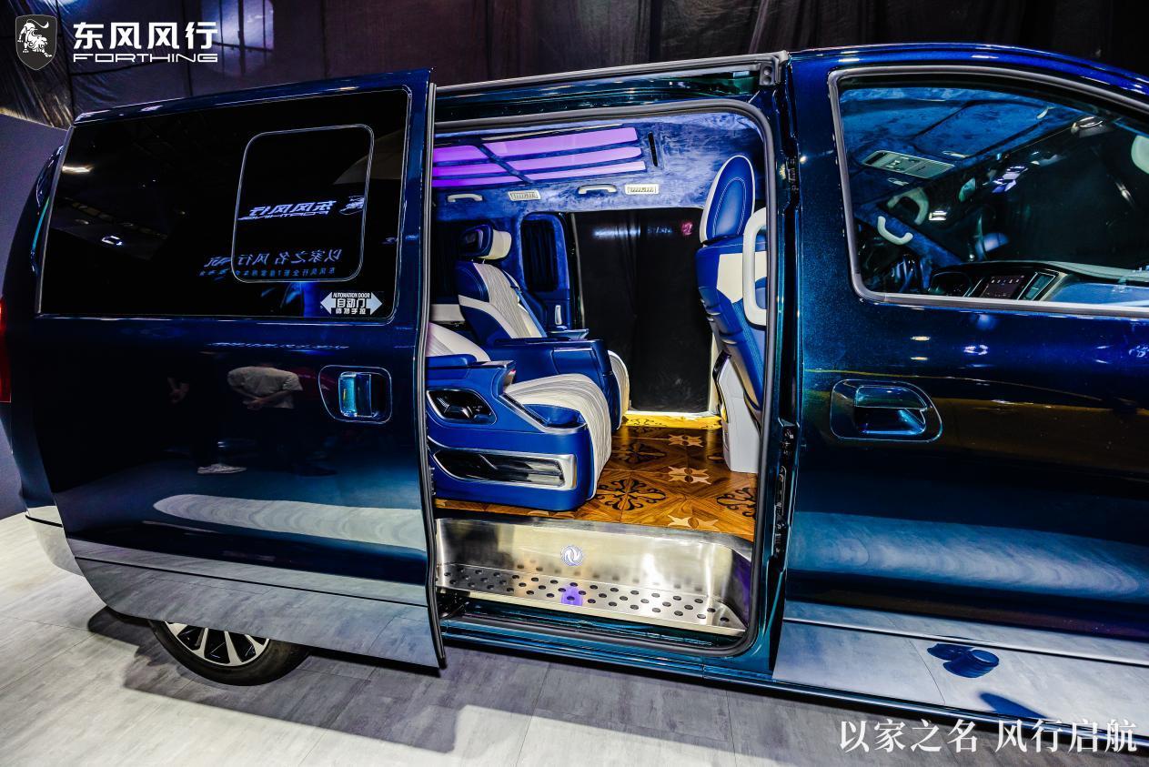 风行M7自动挡车型亮相广州车展 或将12月正式上市