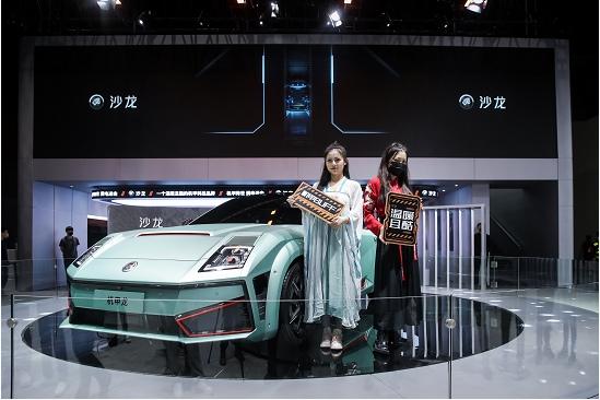 用户体验新境界 沙龙机甲龙的“三电”技术有多硬核?