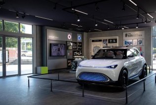 全新smart精灵#1概念车全球路演中国站登陆鹏城