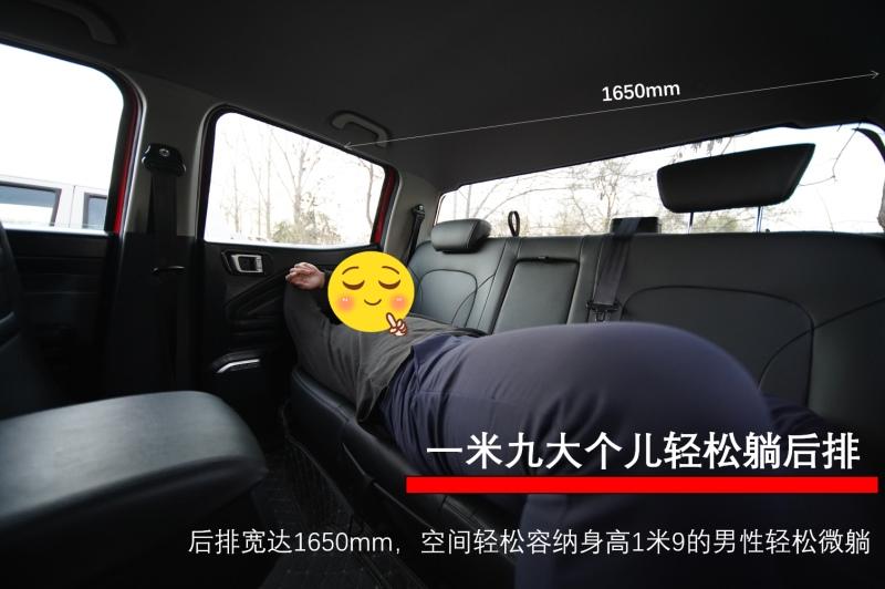 强到国内没有对手 首款全尺寸皮卡威狮1949空间霸气十足