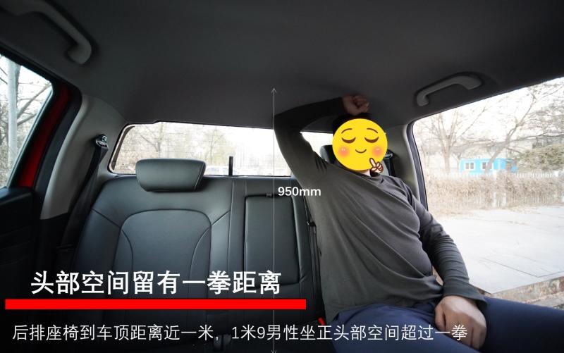 强到国内没有对手 首款全尺寸皮卡威狮1949空间霸气十足