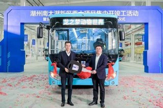 再次交付！吉利星际客车助力湖州双碳落地！