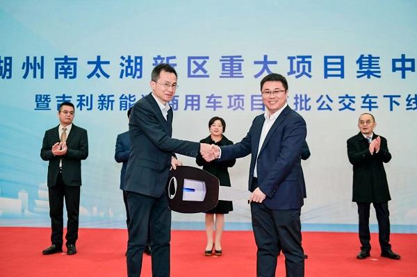 再次交付！吉利星际客车助力湖州双碳落地！