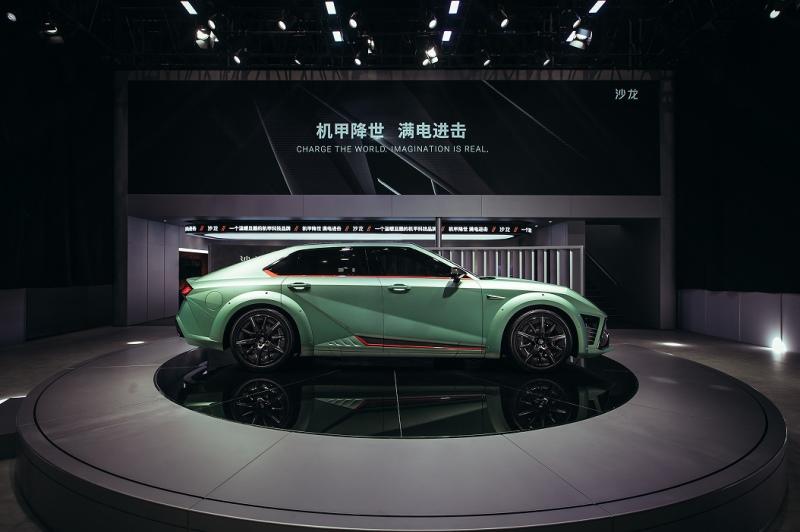 全球限量版3.5小时售罄 沙龙汽车在豪华纯电市场顺利启航