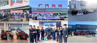 未上市先行交车，大胆又会玩，全新第二代GS8开始交车
