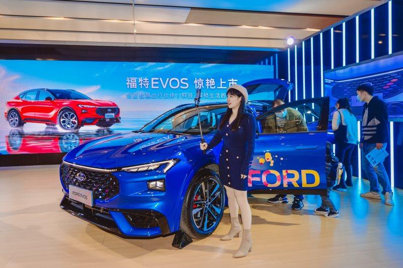 潮玩星球,科技领航|福特EVOS上市发布会成都站惊艳来袭!