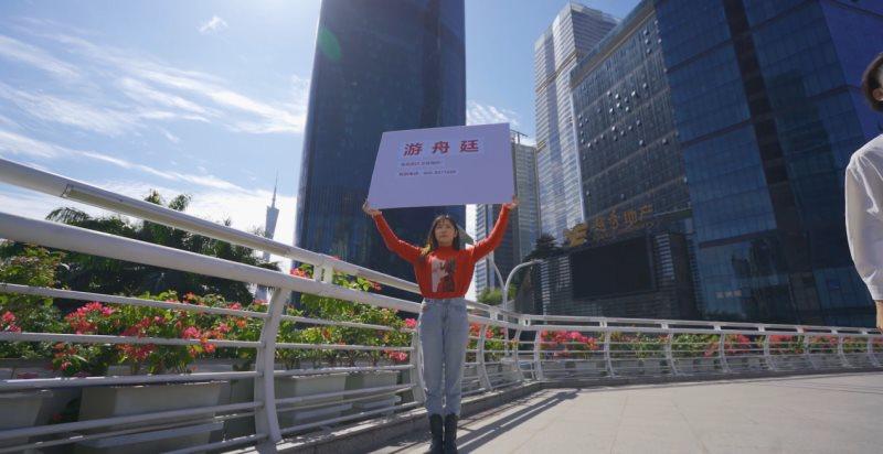 广州车展最强颠覆者:老总颠覆、营销颠覆、产品更颠覆