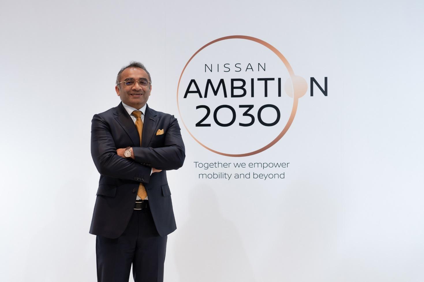 加速电驱,赋能出行 日产汽车发布2030愿景(Nissan Ambition 2030)