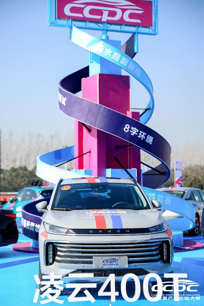 2021年度十佳发动机有多强，CCPC给你答案！